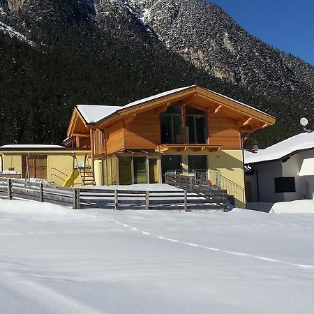 Ferienwohnung Familie Tost ترينس الغرفة الصورة